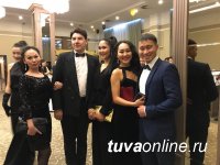 В Кызыле вручена премия «Лучший молодой предприниматель - 2017»