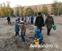 До 1 февраля продлен прием заявок от кызылчан на благоустройство общественных пространств города