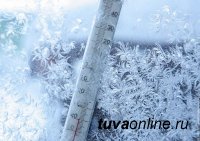 Самые большие морозы на территории Кызыла фиксируются в районе аэропорта - 47 градусов