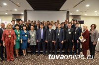 Кызыл принял участие в международной конференции по Всемирному наследию Евразии
