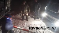 20 пассажиров и водителей автомобилей, сломавшихся в Туве в морозы, получили своевременную помощь
