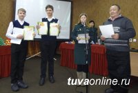 Заповедник "Убсунурская котловина" отмечает 25-летний юбилей экологическими конкурсами для школьников