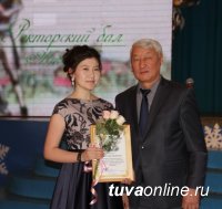 Лучшей выпускницей ТувГУ признана Софья Кузнецова