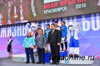 Глава Тувы и знаменитый сумоист Монголии Д.Дагвадорж стали почетными гостями международного турнира «Гран при Иван Ярыгин»