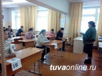 В Туве 290 выпускников 11-х классов приняли участие в апробация ЕГЭ по русскому языку