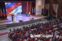 В Туве проведен первый в истории республики Съезд депутатов всех уровней