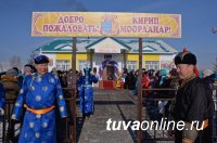 Глава Тувы Шолбан Кара-оол посетил село Баян-Кол Кызылского района