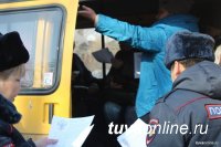 За минувшие сутки оперативниками полиции Кызыла раскрыты две кражи мобильных телефонов, совершенные в маршрутном такси