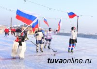Хоккейным турниром в Туве поддержали российских олимпийцев