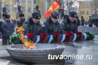 В Кызыле проводятся мероприятия ко Дню защитника Отечества