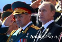 Президент России поздравил жителей Тувы с Днем защитника Отечества