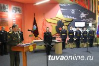 В Туве молодые сотрудники органов внутренних дел приняли присягу