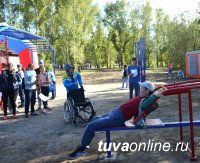 ОНФ предлагает синхронизировать создание условий для развития массового спорта в стране с программами по благоустройству