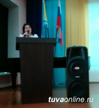 В столице Тувы прошли публичные слушания по охране воздушного пространства