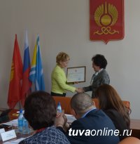 Депутат горхурала Наталья Ондар награждена Почетной грамотой Совета Федерации