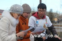 В Туве пройдет Форум волонтеров под эгидой Года добровольчества, объявленного Президентом России