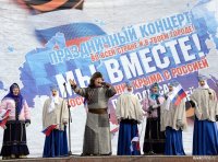 Кызыл: Митинг-концерт в честь воссоединения Крыма с Россией
