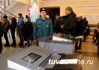 В Туве на каждом избирательном участке дежурят сотрудники МЧС
