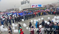 18 марта в Кызыле прошел митинг-концерт «Крымская весна»