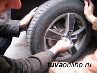 В Кызыле полицейскими в ходе несения службы, пресечена попытка кражи колес с автомашины