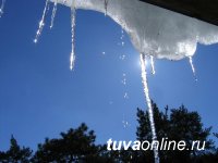 В Туве 23-26 марта ожидается аномально теплая погода