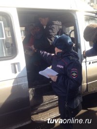 В Кызыле инспекторы по делам несовершеннолетних провели акцию «Защити свой мобильник»