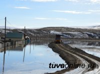 В Кызылском районе Тувы продолжаются работы по устранению последствий подтопления талыми водами