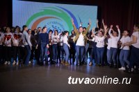 В Тувинском государственном университете завершен фестиваль науки и творчества «Наша весна-2018»
