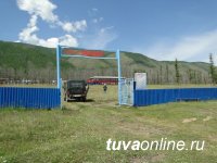 Тува: В детский лагерь «Байлак» требуются воспитатели, повара, инструктора по физкультуре и труду