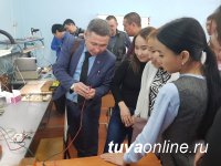 Открытие кружка электроники в ТувГУ: идеи, изобретения, перспективы