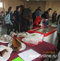 В Тувинском государственном университете прошел III кадровый форум АПК республики 