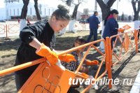 Тувинский государственный университет первым в городе поддержал акцию «Отмоем Кызыл!»