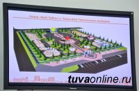 Кызыл, Ак-Довурак и 8 районных центров Тувы получат на благоустройство субсидии по проекту "Городская среда"
