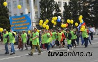 Три тысячи кызылчан прошли в праздничном шествии, посвященном Первомаю