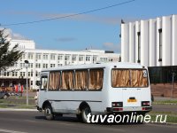 В МУП «Кызылгортранс» требуются водители на новые автобусы ПАЗ