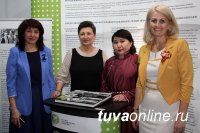 В Елабуге (Татарстан) открылась выставка "Мир тувинцев"
