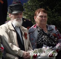Тува простилась с тружеником тыла Никифором Семеновичем Баяндиным