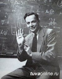 В Туве впервые на «Фейнмановские встречи» собрались лучшие физики Сибири, США, Великобритании