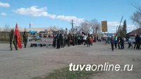 Более 5000 жителей городов и сел Тувы приняли участие в шествии «Бессмертного полка»