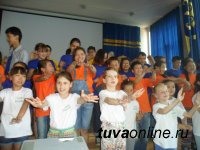 С 4 по 21 июня в Кызыле будет работать летняя школа английского языка