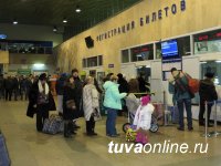 Двум детям из Тувы, направлявшимся в двух разных группах на отдых, пришлось задержаться в аэропорту Абакана из-за отсутствия паспортов