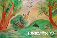 В Туве отметили победителей конкурса детских рисунков "Лес - наш главный интерес"