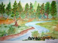 В Туве отметили победителей конкурса детских рисунков "Лес - наш главный интерес"