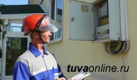 "Тываэнерго" предупреждает жителей частного сектора Кызыла о необходимости заключения договоров на электроснабжение