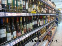 Получить разрешение на торговлю алкогольной продукцией в Туве станет сложнее