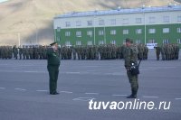55-я мотострелковая горная бригада в Туве открыла летний период обучения