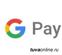 Росбанк запустил платежный сервис Google Pay для держателей карты Visa