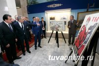 Творческие работы министра обороны России Сергея Шойгу представили на его родине в Туве