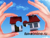 Тува: Известить о продаже своей доли можно на сайте Росреестра 