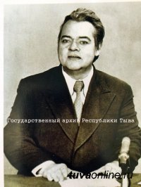Исполняется 80 лет со дня рождения первого телевизионного диктора Тувы Сергея Кондинкина